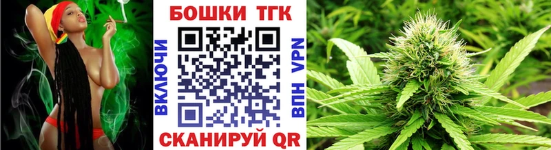Где купить Кстово COCAIN МЕФ СК Конопля