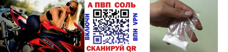 A PVP крисы CK  даркнет сайт  Кстово 