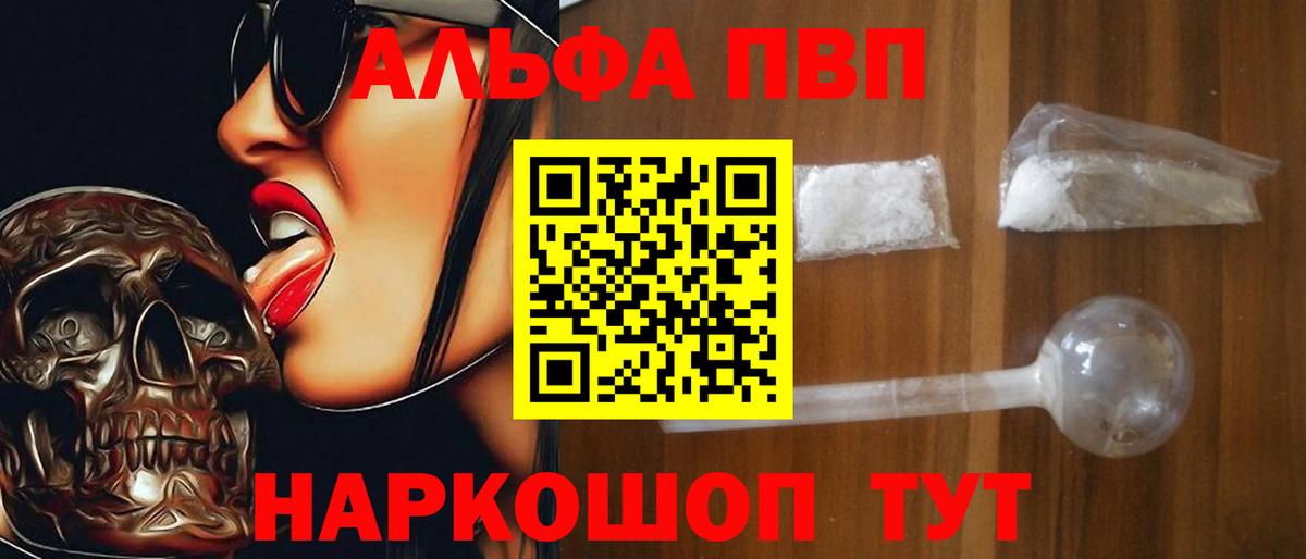Кстово  ЭКСТАЗИ  Cocaine  Вход с VPN  ГАШ  ГАШ  Метамфетамин  Мефедрон  