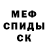 ЭКСТАЗИ Cube Nataly Horieva