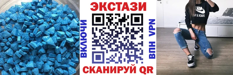 ЭКСТАЗИ Punisher Кстово