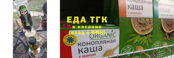 метадон Белоозёрский