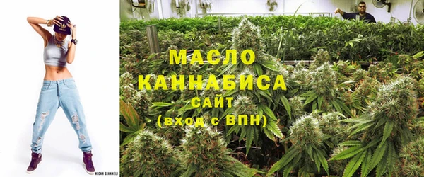 метадон Белоозёрский