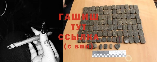 метадон Белоозёрский