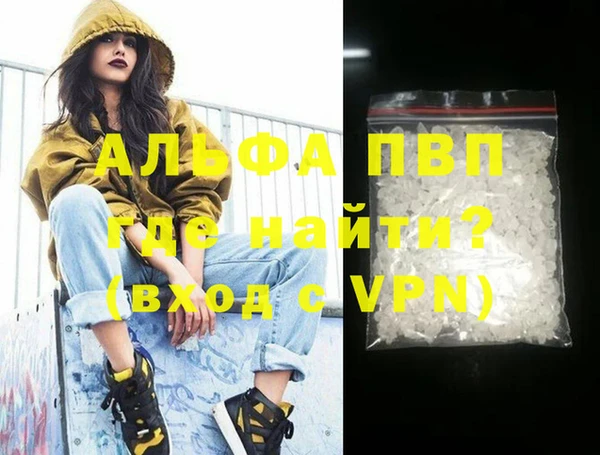 метадон Белоозёрский