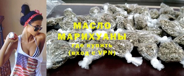 метадон Белоозёрский