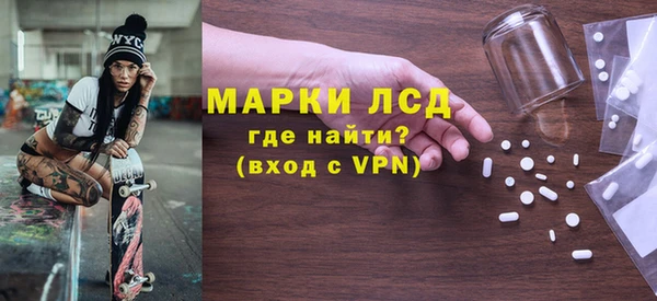 метадон Белоозёрский