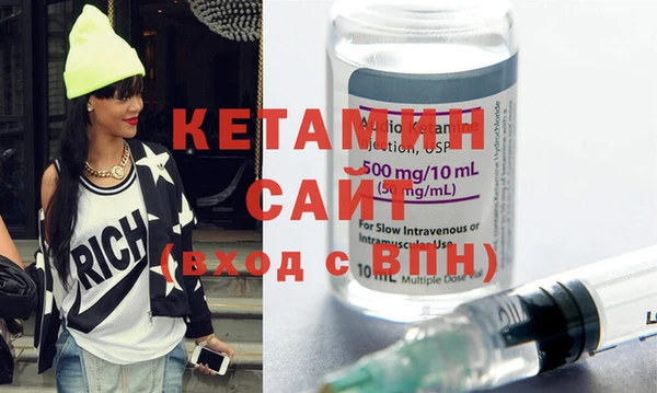 спиды Белокуриха