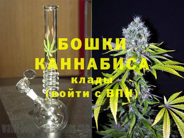альфа пвп Беломорск