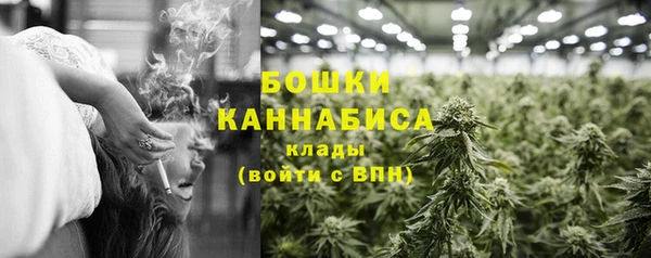 спиды Белокуриха