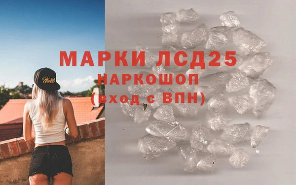 не бодяженный Строитель