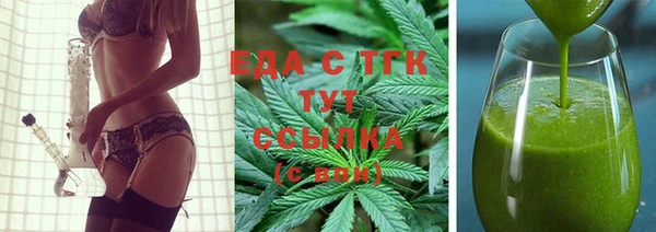 метадон Белоозёрский