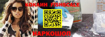 сатива Краснознаменск