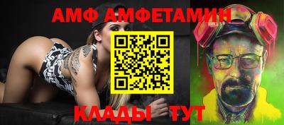 марки nbome Краснодар
