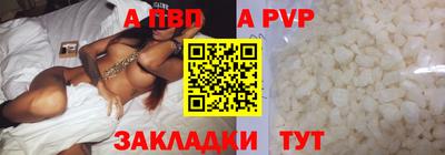 марки nbome Краснодар
