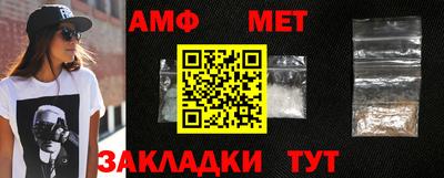 марки nbome Краснодар