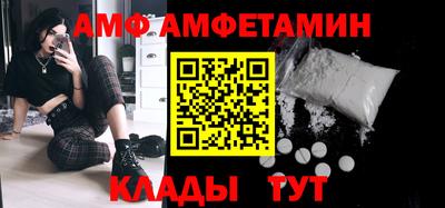 марки nbome Краснодар