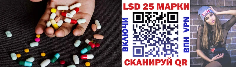 продажа наркотиков  ОМГ ОМГ ONION  ЛСД экстази ecstasy  Кстово 