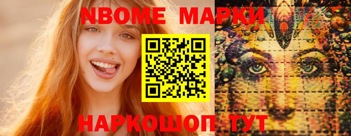 Лсд 25 экстази кислота  ЛСД экстази ecstasy  Кстово  Вход с VPN 