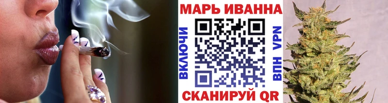 Шишки марихуана THC 21%  Кстово 